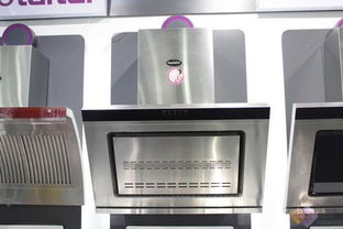 2011順德家電展 好太太廚電精品賞析，引領(lǐng)家用電器新潮流